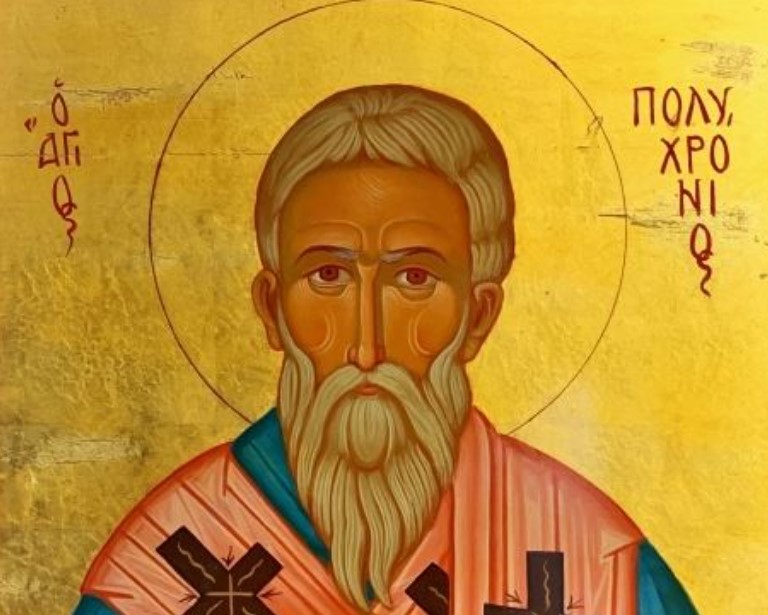 7 Οκτωβρίου: Εορτάζει ο Άγιος Ιερομάρτυς Πολυχρόνιος ο θαυματουργός