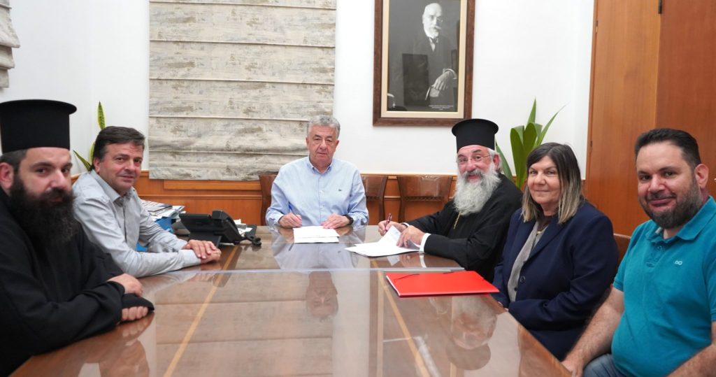 Υπογραφή προγραμματικής σύμβασης για την αναβάθμιση του ΚΕΠΕΗ