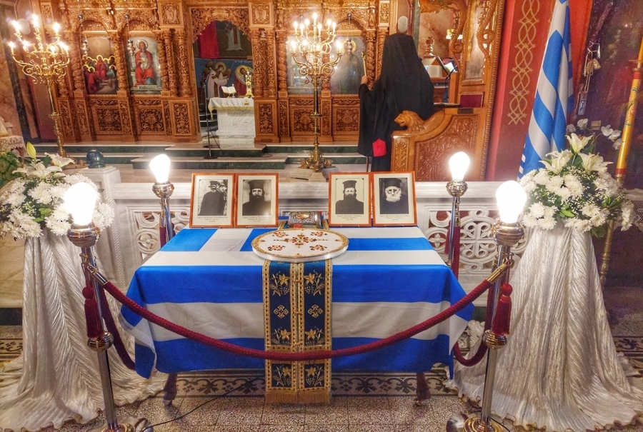 Επιμνημόσυνη δέηση για τους Εθνομάρτυρες Κληρικούς της Μητρόπολης Μαρωνείας και Κομοτηνής