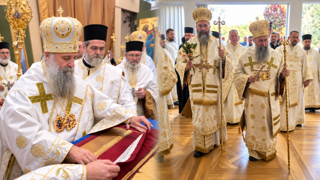 Σύδνεϋ: Εγκαίνια παρεκκλησίου στο Κολλέγιο Αγίου Σάββα από τον Πατριάρχη Σερβίας