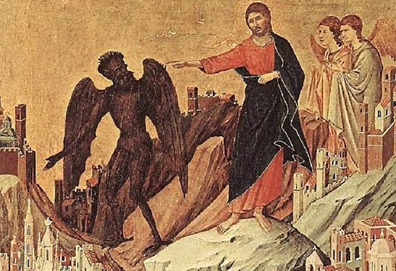Η Ευγένεια του Αποκλεισμού