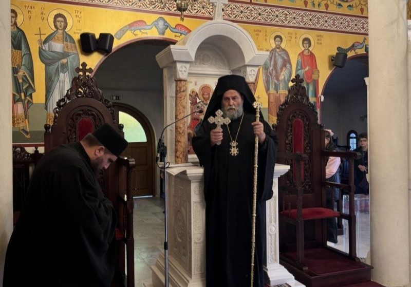 Αρχιερατικός Εσπερινός Αγίου Διονυσίου στα Ιωάννινα