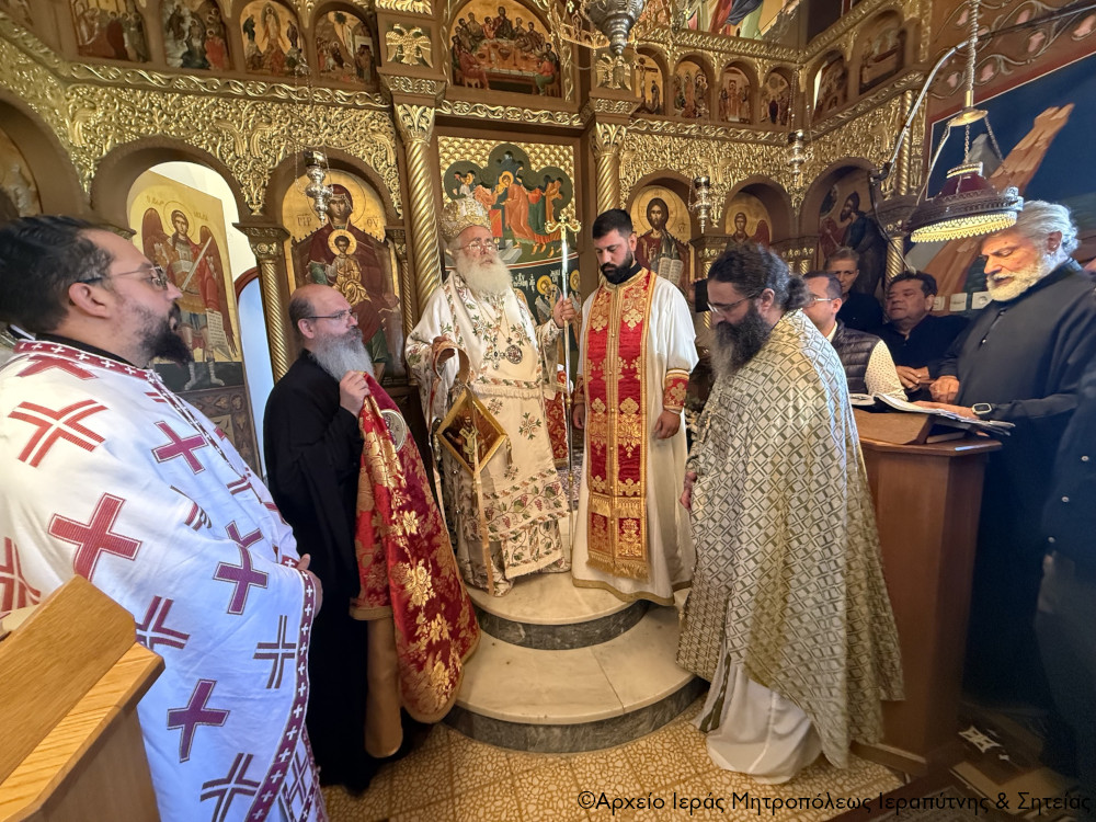 Χειροτονία Πρεσβυτέρου στο πανηγυρίζον Επισκοπικό παρεκκλήσιο του Οσίου Ιωάννου του Ερημίτου Ιεράπετρας