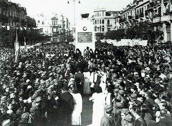 Η Εκκλησία της Θεσσαλονίκης στα χρόνια της Κατοχής και η Απελευθέρωση της πόλης (30 Οκτωβρίου 1944)