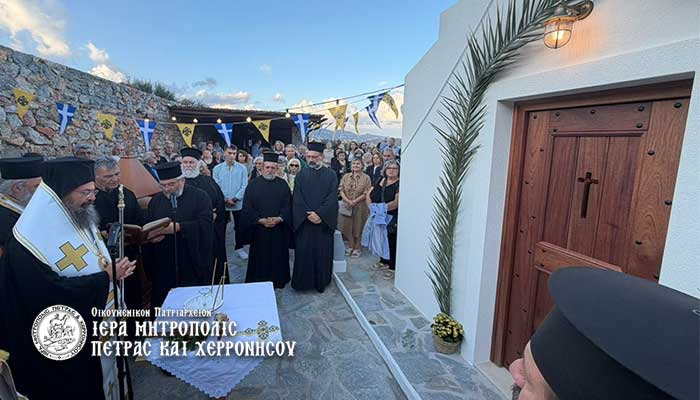 Θυρανοίξια Ιερού Ναού Παναγίας Γοργοεπηκόου τέλεσε ο Μητροπολίτης Πέτρας