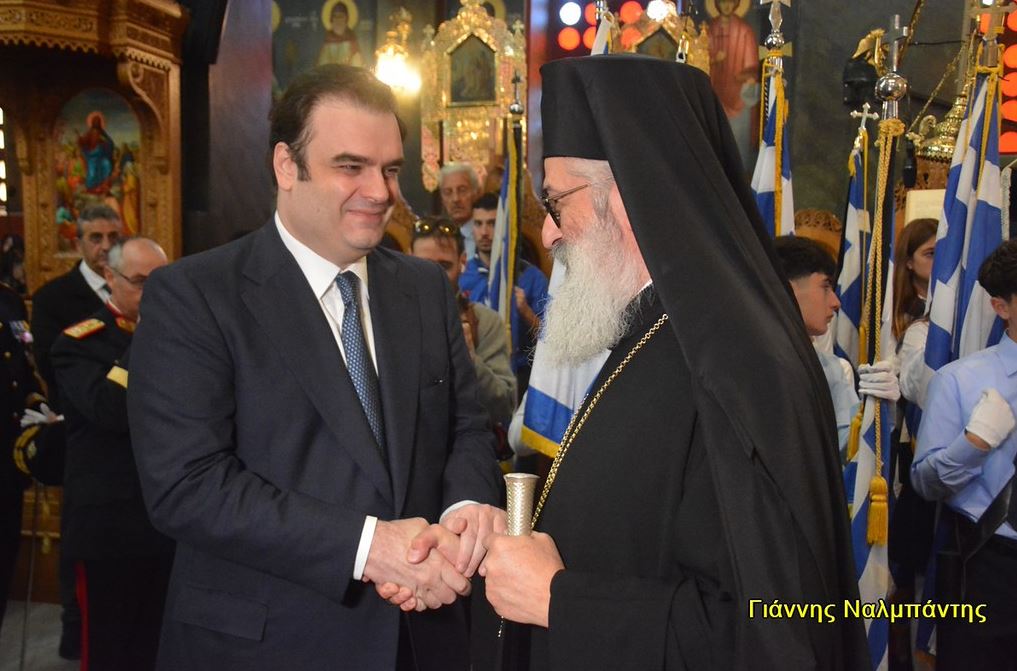 Ο Αλεξανδρουπόλεως Άνθιμος εξήρε το έργο Πιερρακάκη στον εκσυγχρονισμό της δημόσιας διοίκησης