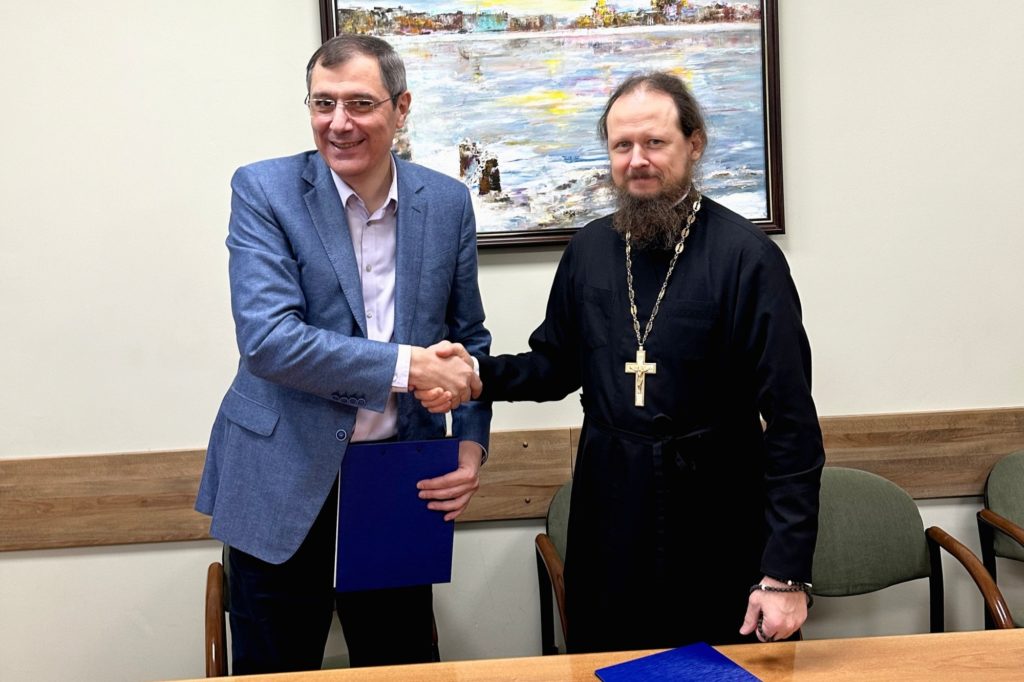 Подписано соглашение о сотрудничестве между Синодальным отделом по делам молодежи и Институтом системного программирования РАН