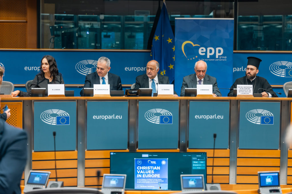 Eκδήλωση στο Ευρωπαϊκό Κοινοβούλιο για τις «Χριστιανικές Αξίες στην Ευρώπη»