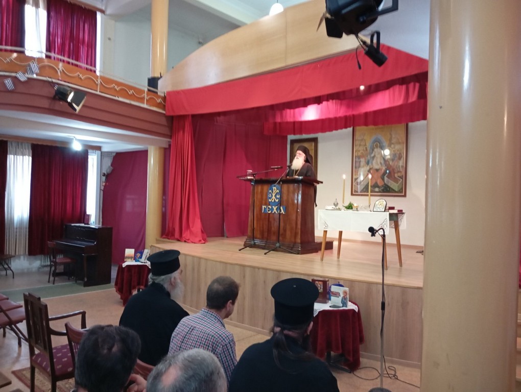 Έναρξη των ομιλιών της «Χριστιανικής Αγωγής» στον Βόλο