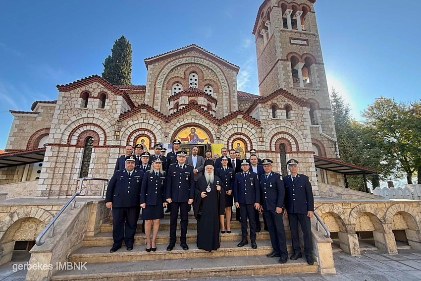 Βεροίας Παντελεήμων: Είμαστε βαθύτατα ευγνώμονες έναντι της Ελληνικής Αστυνομίας