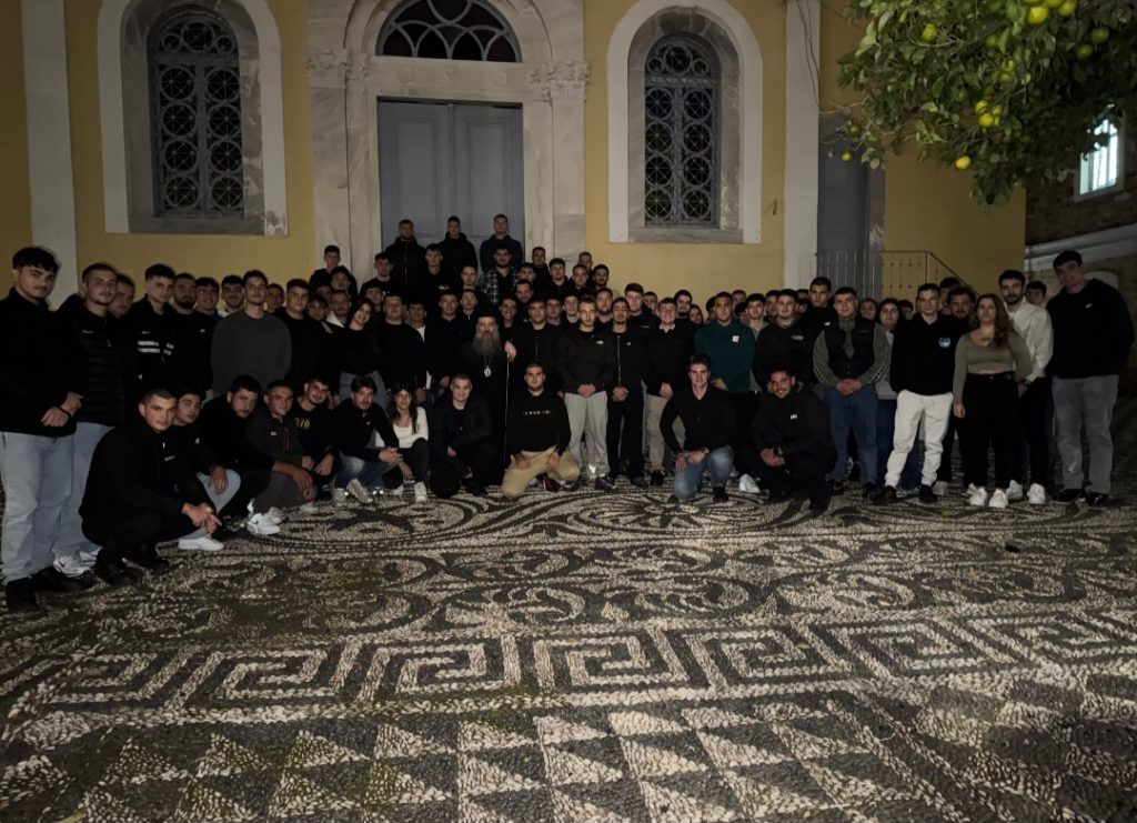 Έναρξη νεανικών συναντήσεων Μητροπόλεως Χίου
