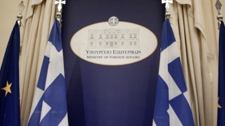 Το ΥΠΕΞ καταδικάζει την τρομοκρατική επίθεση σε ελληνορθόδοξο ναό στην Ιορδανία