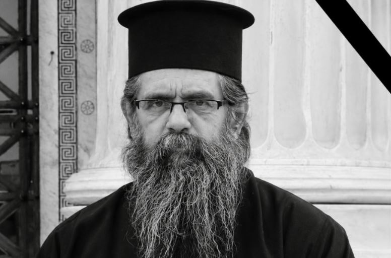 Εκοιμήθη ο πολυγραφότατος και ευγενής κληρικός της Λευκάδας, Πρωτοπρεσβύτερος Γεράσιμος Ζαμπέλης