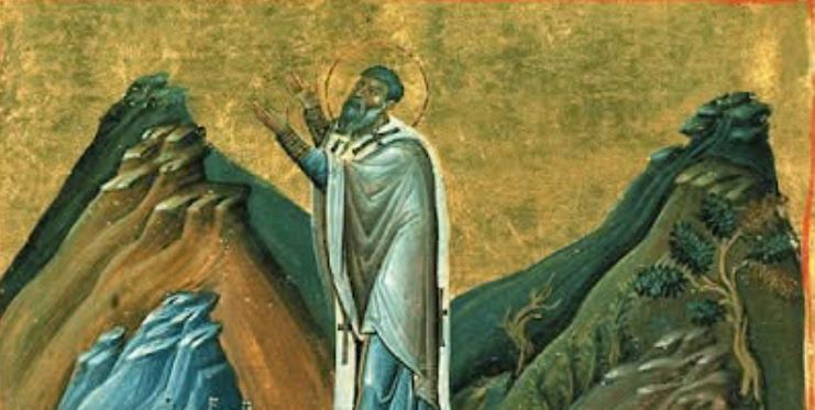 Averki i Jerapojës, i barabartë me apostujt. Evlali i Lapitit. Oshënarët Loti, Rufi. 7 Djemtë e Efesit