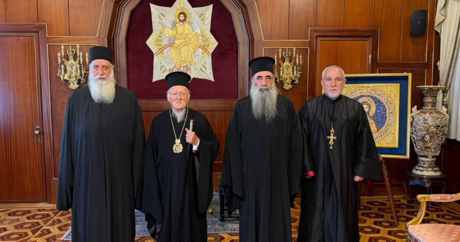 საქართველოს მართლმადიდებელი ეკლესიის დელეგაცია მსოფლიო პატრიარქის აღსაყდრების 35 წლისთავთან დაკავშირებით სტამბოლში იმყოფება