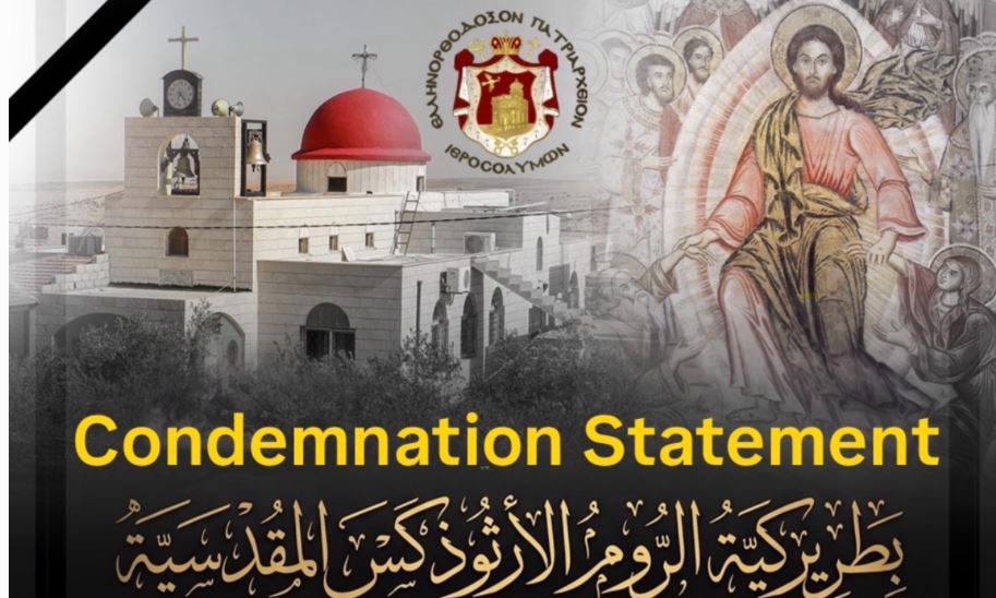 Condemnation Statement by the Jerusalem Patriarchate Regarding the Terrorist Act Targeting the Church in Al-Karak / Hammoud