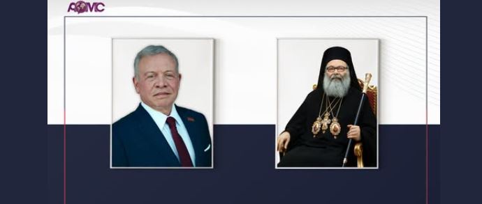 البطريرك يوحنا العاشر معزياً ملك الأردن عبدالله الثاني ابن الحسين بشهداء كنيسة الكرك