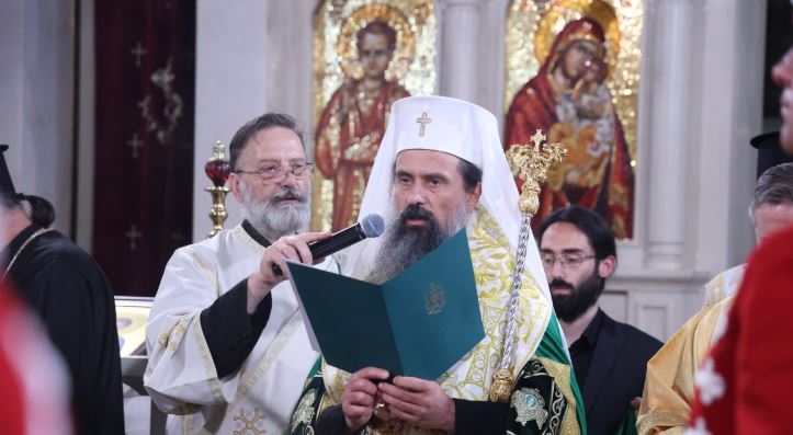 Слово на Българския патриарх Даниил на Панихидата с полагане на Саркофага с тленните останки на Българския цар Самуил