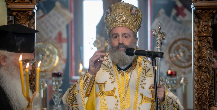 Conclusions of the Fourth Bioethics Conference of the Ecumenical Patriarchate on the theme: “Declining Birth Rates”