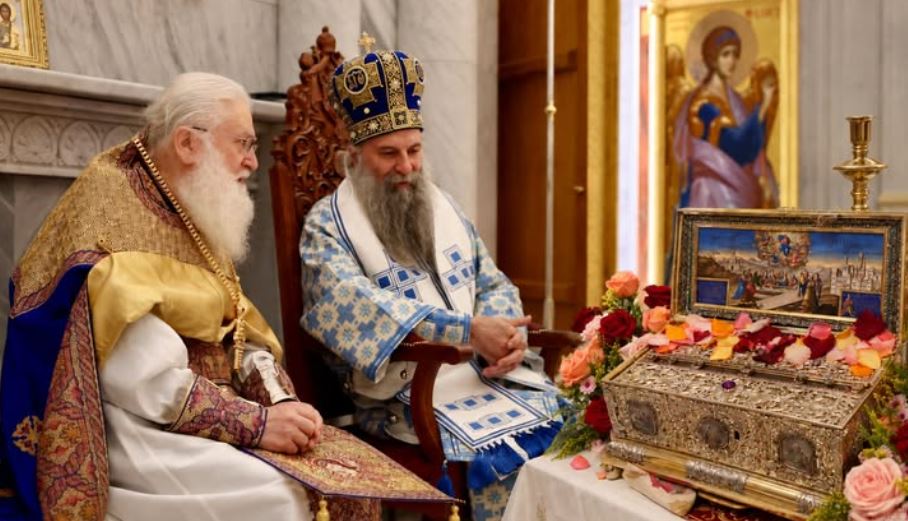 “The Presence of the Holy Belt in Serbia” — A Digital Fellowship with Patriarch Porfirije of Serbia and Elder Ephraim