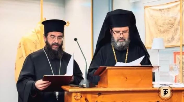 Fjalimi i Fortlumturisë së Tij, Joani, Kryepiskop i Tiranës, Durrësit dhe i Gjithë Shqipërisë në Takimin e pestë ndërorthodhoks murgjëror