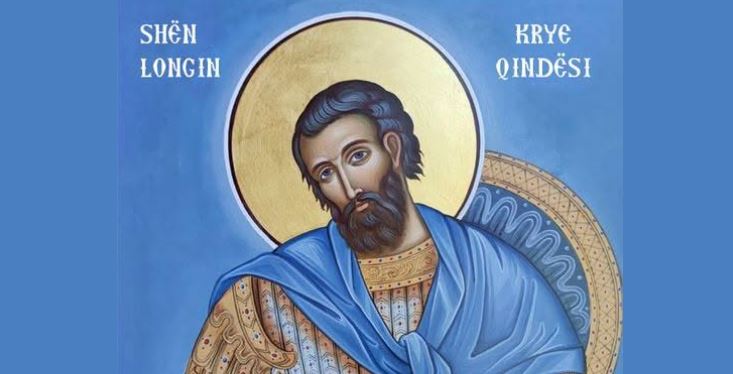Dëshmor Longin kryeqindësi e 2 ushtarët. Oshënar Mali. Dëshmor Leonti. Shën Gali në Zvicër