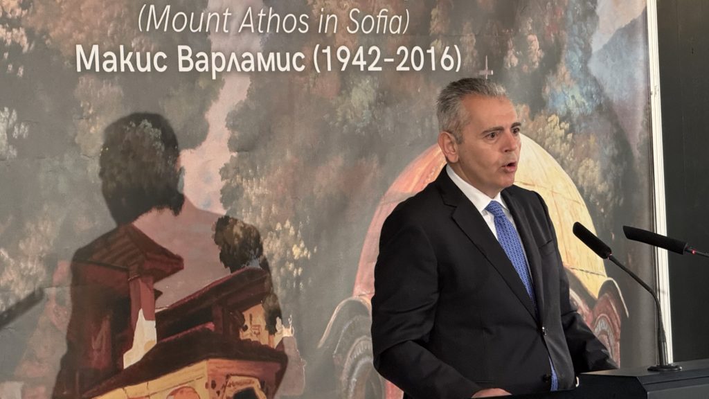 Μάξιμος Χαρακόπουλος από Σόφια: «Οι αξίες της Ορθοδοξίας συνιστούν στέρεα κατευθυντήρια οδό»