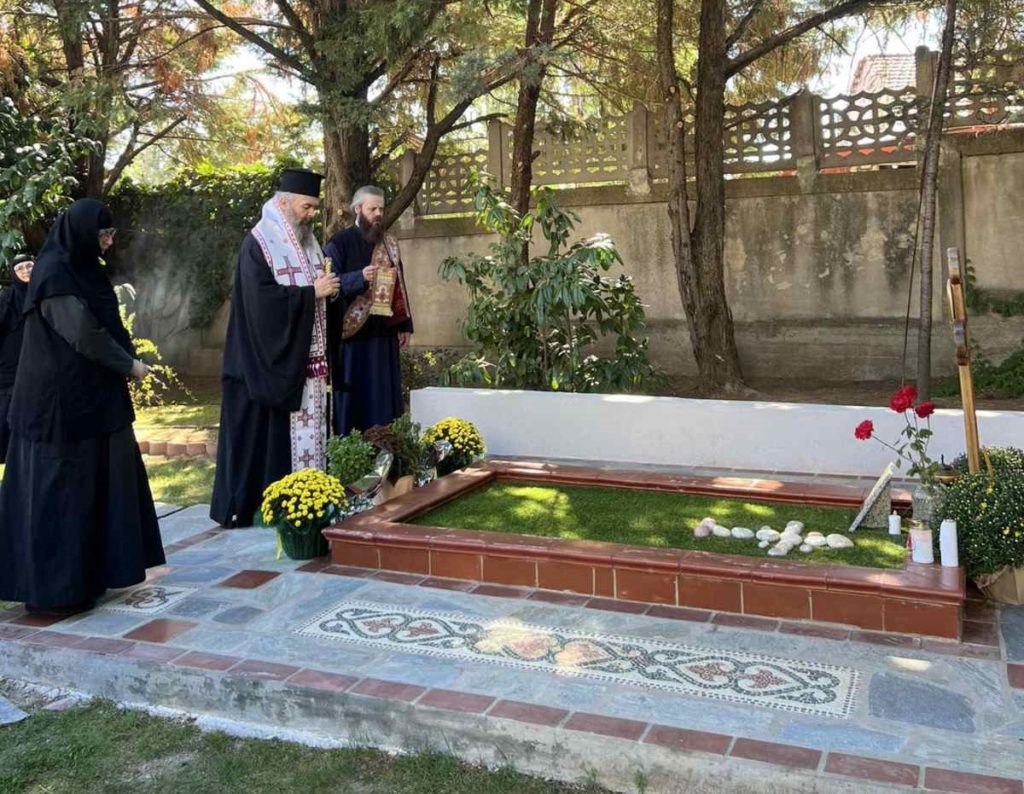 Τρισάγιο στη μνήμη του μακαριστού Αρχιμανδρίτου Ιεροθέου Κοκονού