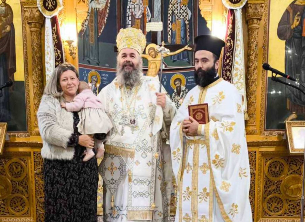 Χειροτονία νέου Πρεσβυτέρου στη Μητρόπολη Φλωρίνης