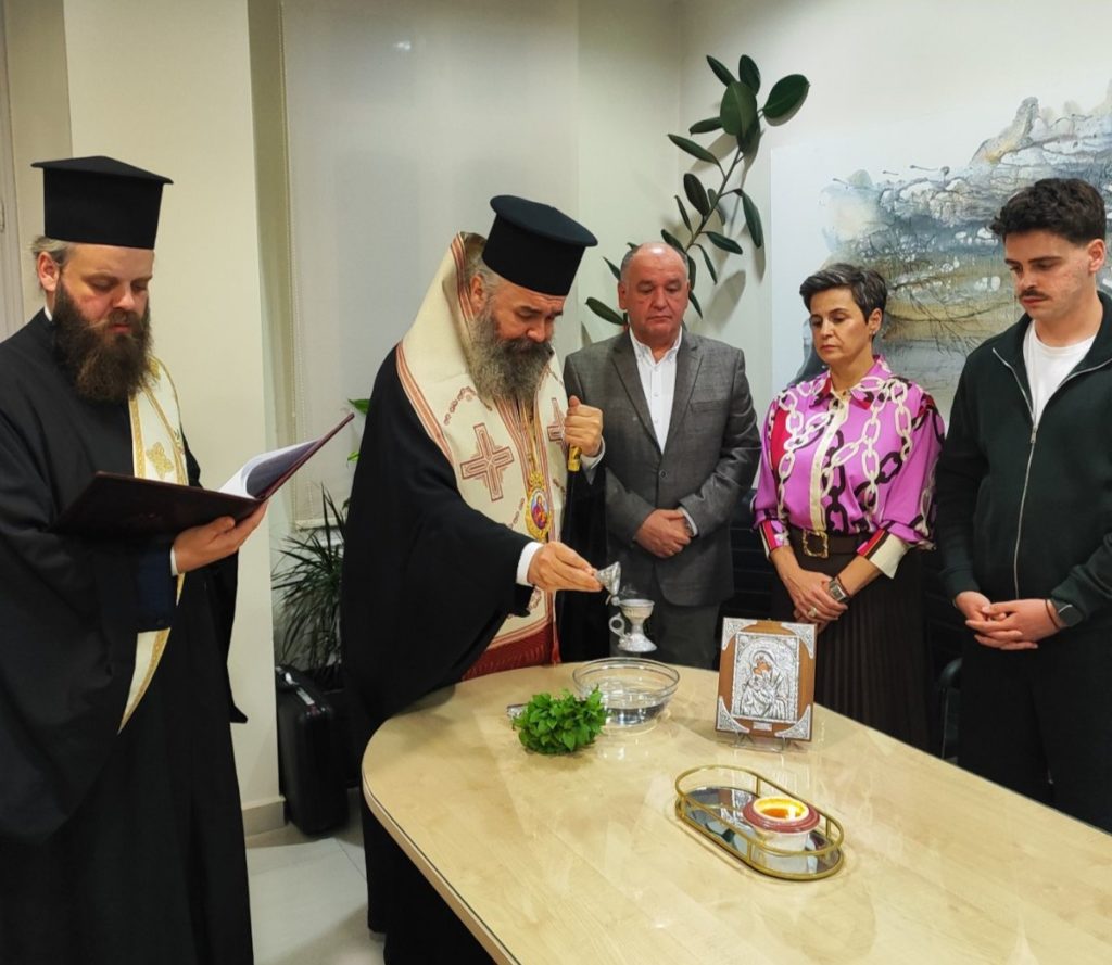 Αγιασμός στο πολιτικό γραφείο του βουλευτή Φλώρινας Σταύρου Παπασωτηρίου