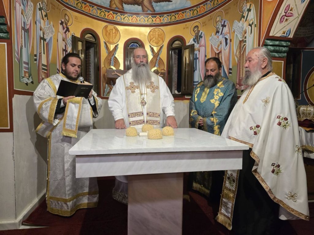 Εγκαίνια Ιερού Ναού στη Νέα Τραπεζούντα Πιερίας